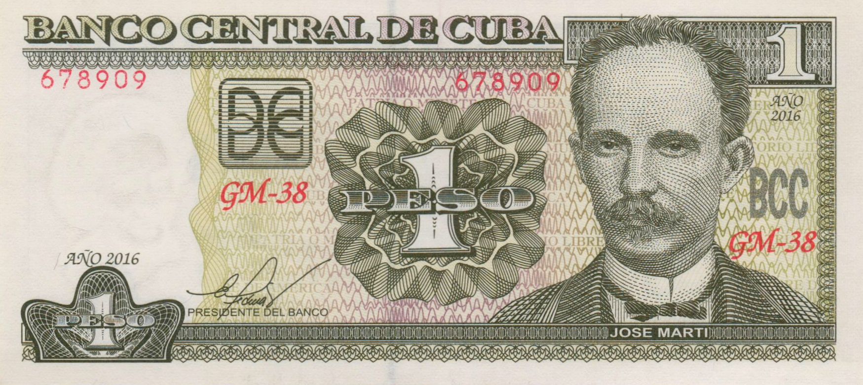 Cuba 1 2016 UNC P-128/g